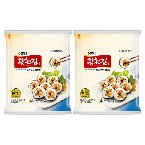 광천김 소문난 두번 구운 김밥김 220g × 1개