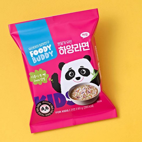 꼬르륵 소리마저 반가워질 마법 같은 한 끼.