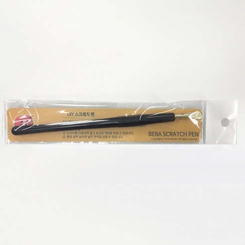 베라 스크래치아트 스크래치펜 이미지 3