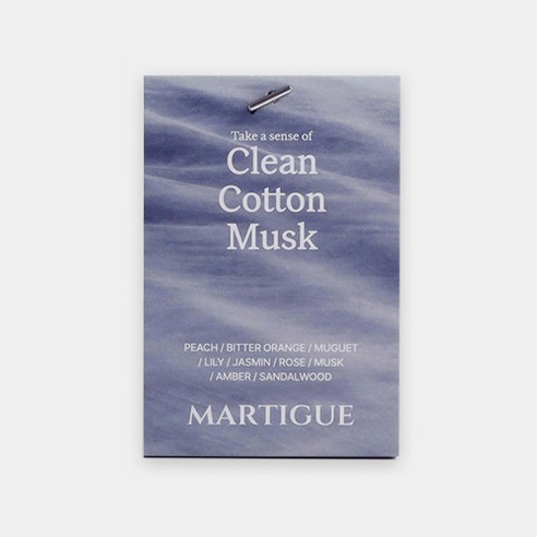 마르티그 퍼퓸 샤쉐 차량용 방향제 2p 솔직 후기 | 실사용자 리뷰 분석 - 상품 이미지 3