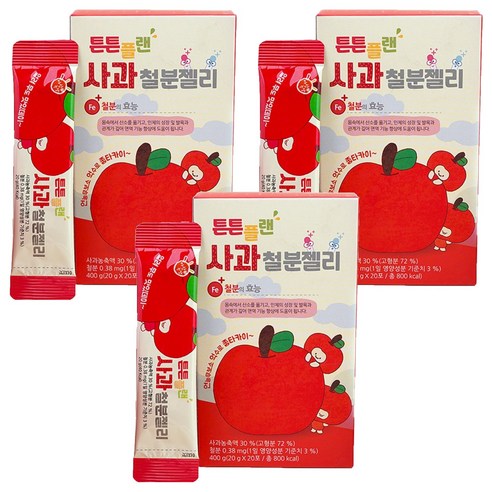 아람농장 튼튼플랜 사과맛 철분젤리 20p 400g, 3개 실사용 후기 | 효과 있을까? 썸네일