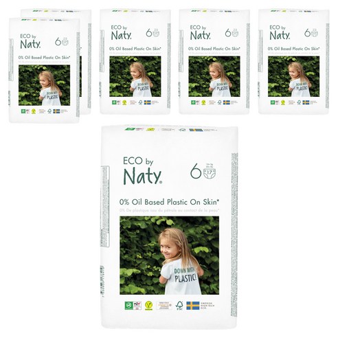 네띠(Naty) 밴드형 기저귀