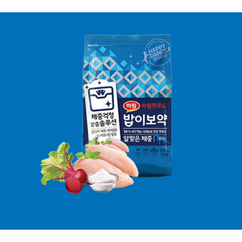 하림펫푸드밥이보약 강아지 기능성 사료 솔직 후기 | 실제 사용자 리뷰 총정리 - 상품 이미지 2