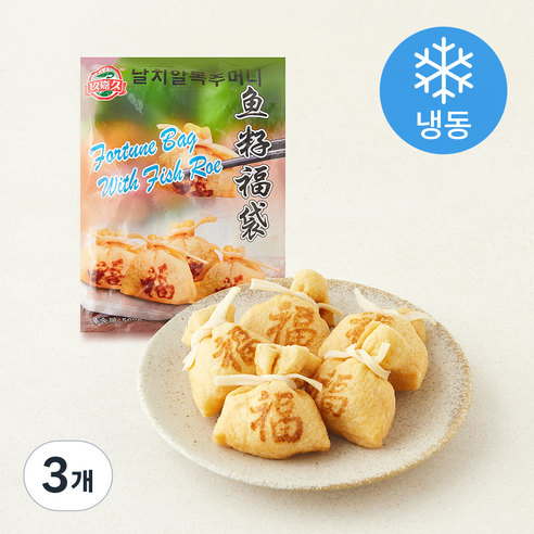 BEIHAI JIUJIAJIU FOOD CO. LTD 날치알 복주머니 (냉동), 3개, 500g