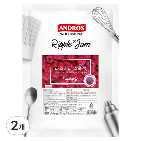 안드로스 라즈베리 리플잼, 1kg, 2개