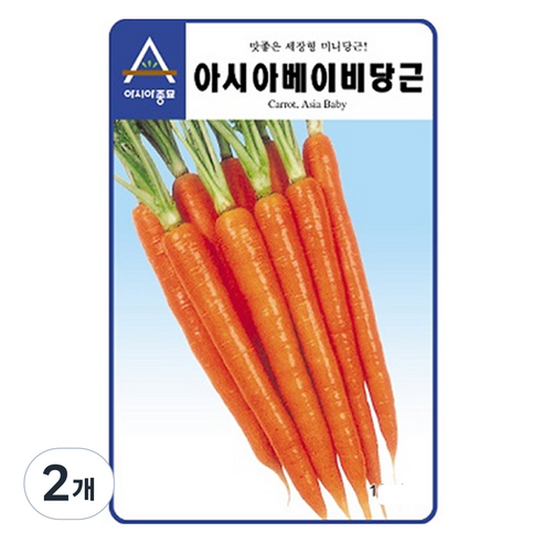 아시아종묘 베이비 당근 씨앗, 2개