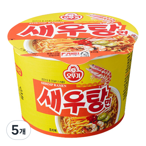 오뚜기 새우탕 컵라면, 5개