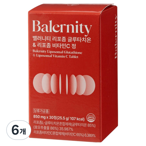 balernity glutathione Balernity Liposome 穀胱甘肽C錠25.5g, 30錠, 1個- 其他保健食品| 酷澎