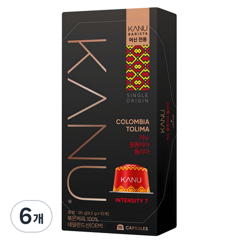 카누 바리스타 머신 전용 캡슐커피 콜롬비아 톨리마, 9.5g, 10개입, 6개