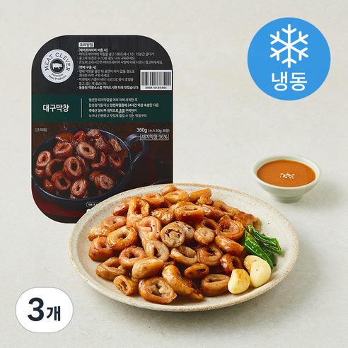 미트클레버 대구막창 (냉동), 360g, 3개