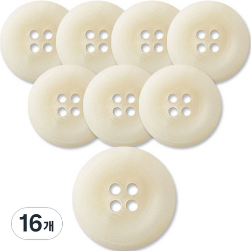 동대문단추왕 고급 무광 코트 가디건 단추 15mm, 아이보리어게인, 16개