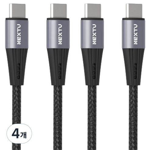 넥스트 USB C타입-C타입 데이터 고속충전 짧은 숏 케이블 60W, 블랙, 4개, 30cm