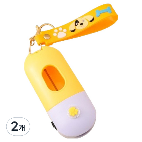 로웰 LED 산책 배변봉투 케이스, 옐로우, 1개입, 2개