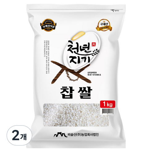 천년지기 국내산 찹쌀, 1kg, 2개