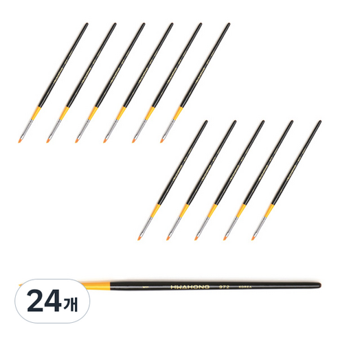 화홍 구성붓 972F, 1호, 24개