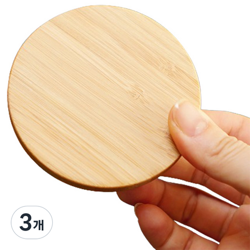 사마도요 티포트 머그 호환 뚜껑, 혼합색상, 3개