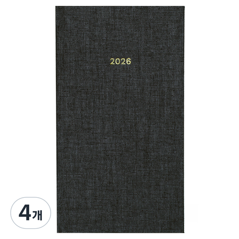 페이퍼리안 2026년 애티튜드 포켓형 위클리 플래너, 오닉스 블랙, 4개