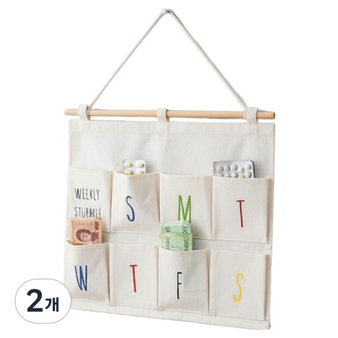 소유공간 벽걸이형 일주일포켓 약 용돈보관함 S261-0291W, 화이트, 2개