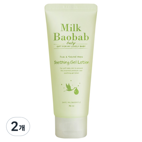 밀크바오밥 베이비 수딩 젤 로션, 70ml, 2개