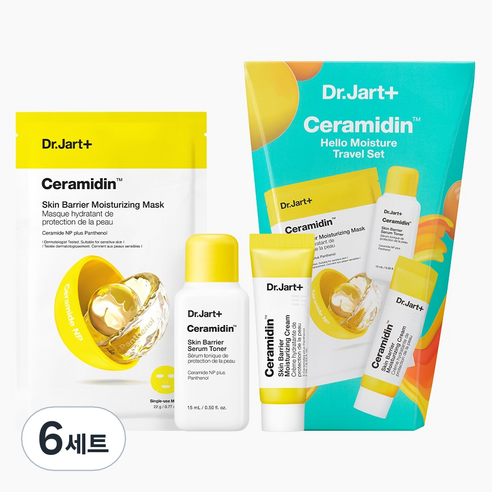 닥터자르트 세라마이딘 헬로 모이스처 3종 트래블 세트, 6세트