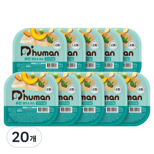 듀먼 전연령 강아지 오리지널 화식사료 용기형 (냉동), 50g, 20개, 명태+채소