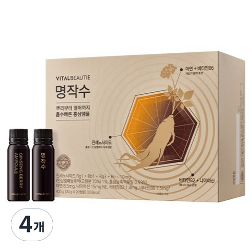 바이탈뷰티 명작수 20p, 400g, 4개