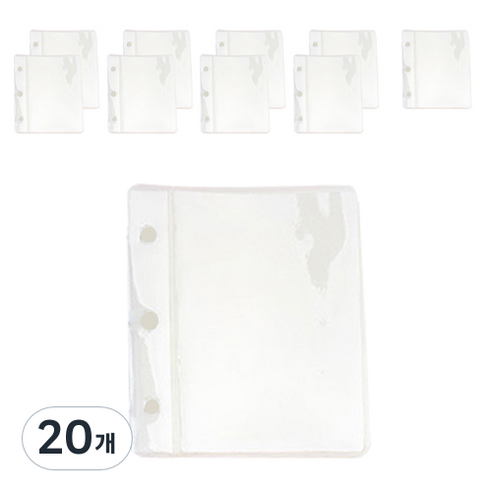 루카랩 미니 3공 양면 PVC 포켓 다이어리, 1개입, 20개