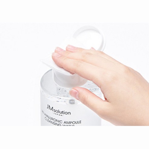 제이엠솔루션 H9 히아루로닉 앰플 클렌징 워터 아쿠아 이미지 4