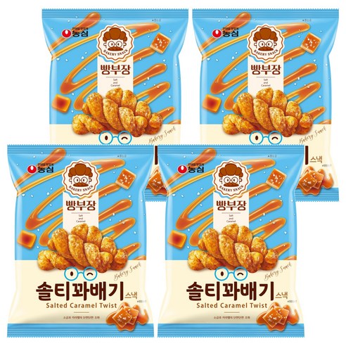 빵부장 솔티꽈배기 스낵, 55g, 4개