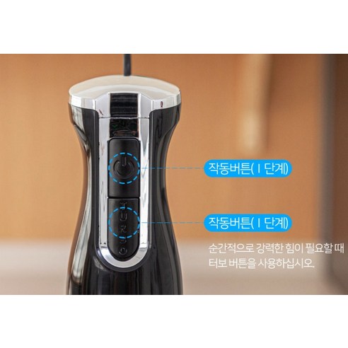 주방에서의 작은 혁신 우리 집 요리 시간을 더 즐겁게