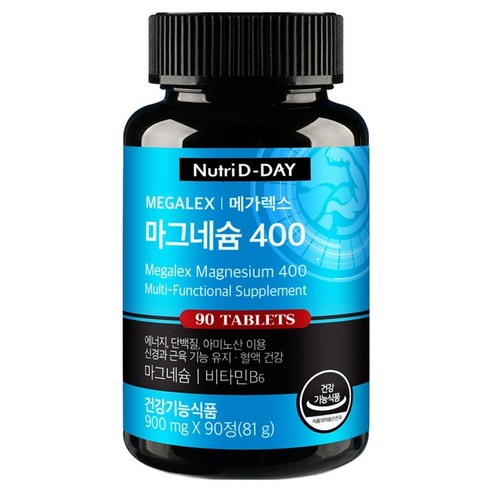 몸과 마음의 활력을 깨우는 선택, 뉴트리디데이 메가렉스 마그네슘 400