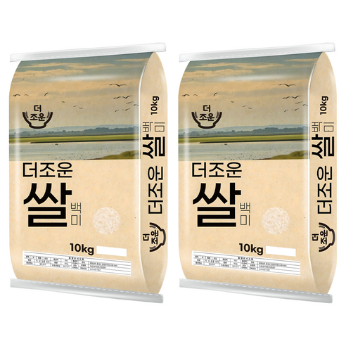 더조운 2025년산 햅쌀 백미