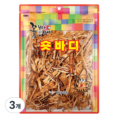 한양식품 주식회사 꽃보다오징어 숏바디, 130g, 3개