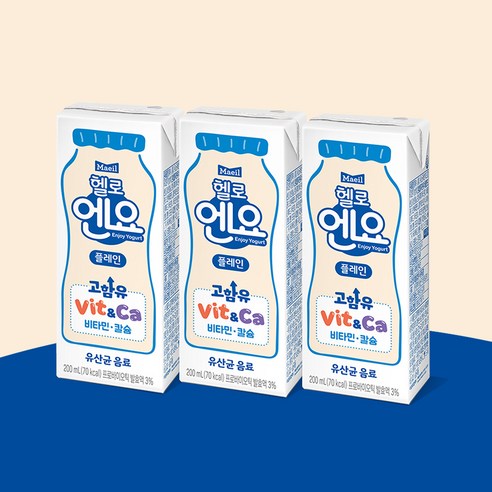 엔요 유산균음료 플레인 200ml, 24개 맛있게 먹은 솔직 후기 - 상품 이미지 4