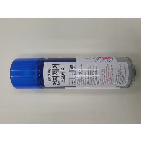 섬세한 터치로 먼지 없는 산뜻한 일상