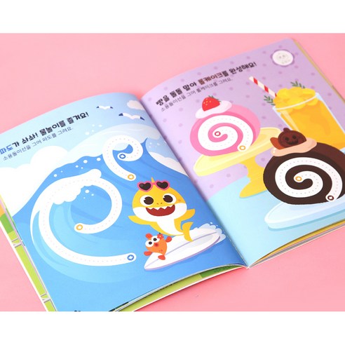 첫 놀이북 이미지 3