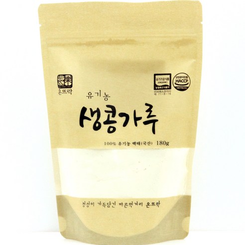우리 집 주방, 콩가루 하나로 달라지는 아침 생콩가루