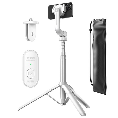셀루미 N52 강력 마그네틱 맥세이프 스마트폰 셀카봉 화이트 155cm