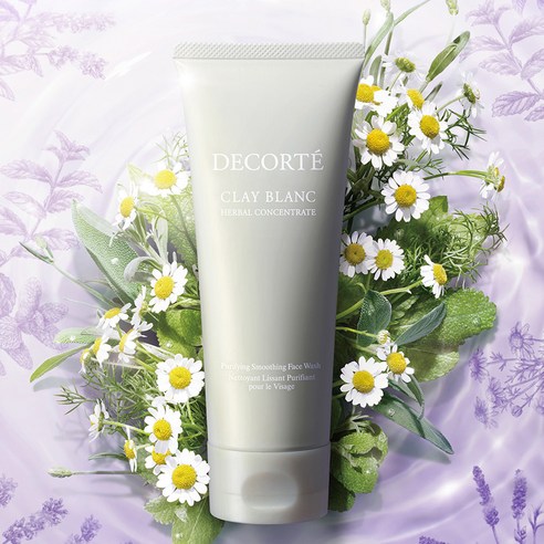 매일 아침 당신의 피부를 깨우는 작은 기적