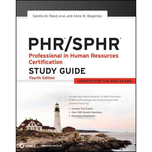 PHR / SPHR: Professional in Human Resources Certification - 인사관리 | 쿠팡