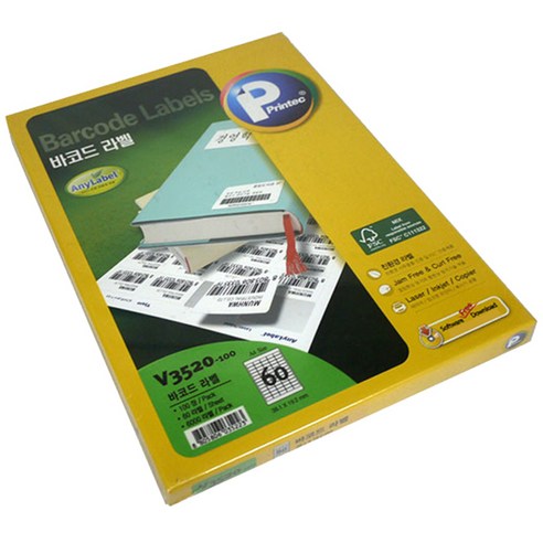 프린텍 애니 바코드 라벨지 V3520-100, 60칸