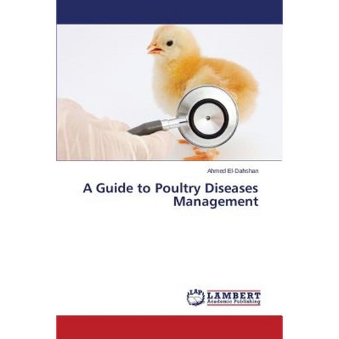 平裝家禽疾病管理指南, LAP 蘭伯特學術出版社- | 酷澎