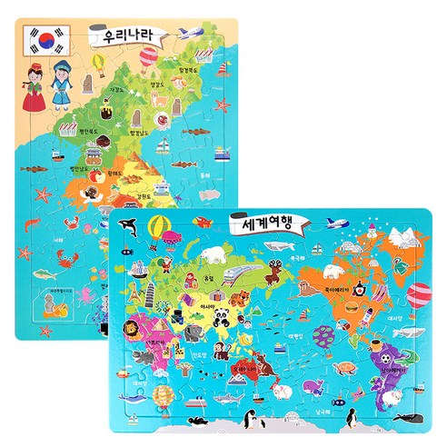 월드베스트 EQ IQ 우리나라 + 세계여행 판퍼즐 2종, 1세트, 60피스