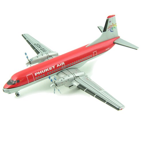 JCWINGS 1/400 NAMC YS-11A PHUKET AIR JCW214107RE 普吉航空飛機壓鑄