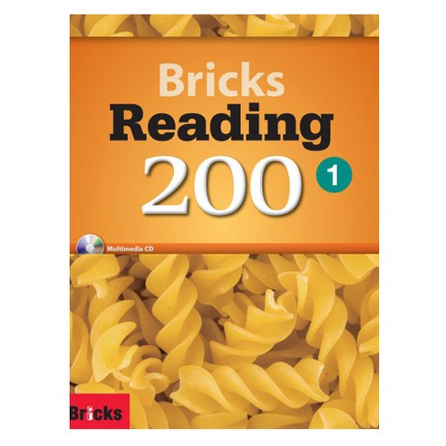 Bricks Reading 200. 1 이미지