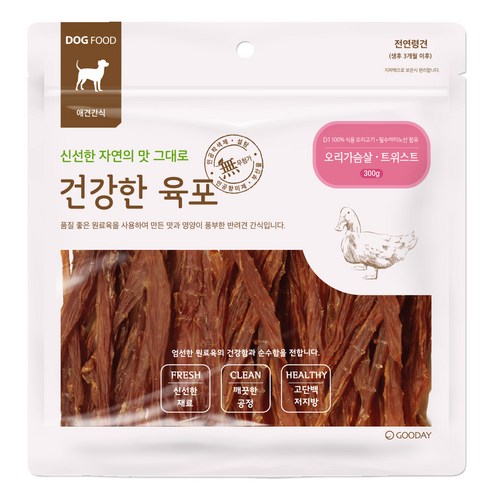굿데이 강아지 건강한 육포, 오리가슴살 트위스트, 300g, 1개