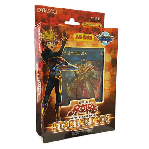 Yu-Gi-Oh Starter Deck 2018 V-RAINS 45p + + - /|