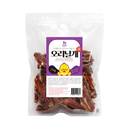 웁스 강아지 수제간식 솔직 후기 | 실제 사용자 리뷰 총정리 썸네일