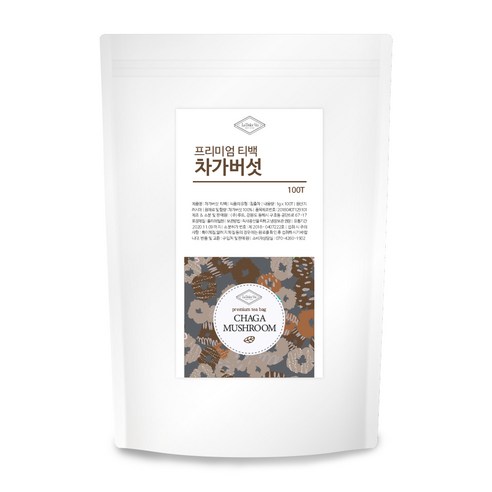 차가버섯의 풍미, 간편하게 즐기세요.