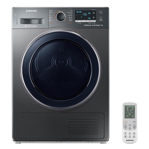 삼성전자 인버터 건조기 DV90M53B0QP 9kg 방문설치 + 리모컨, 블랙 케비어